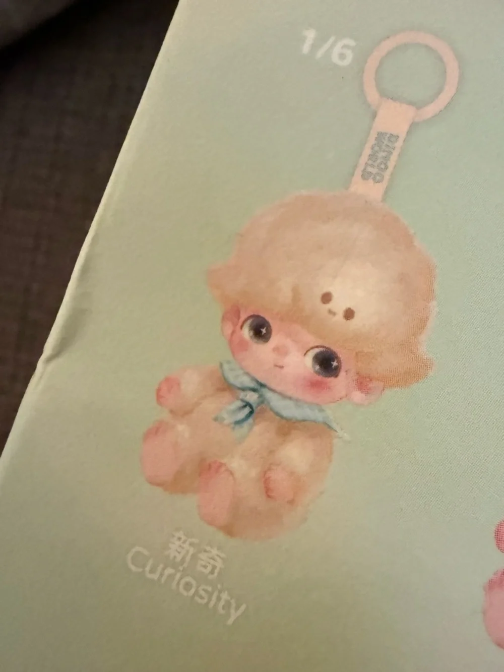 New Pop Mart Dimoo Journal of New Life Curiosity Plush Keychain